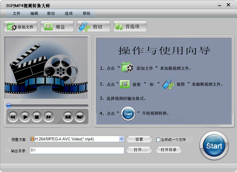多特软件站多特软件，引领科技潮流的强大工具-第1张图片