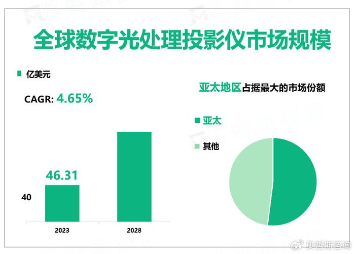 塞泰克大厅在哪里进塞泰克大厅的神秘之旅-第3张图片