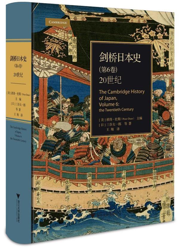 探索日本文化，一本二本三区免费高清资源2019回顾-第1张图片