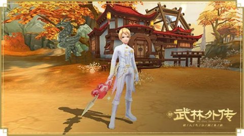 武林外传 璀璨星辰武林外传，璀璨星辰下的江湖传奇-第1张图片