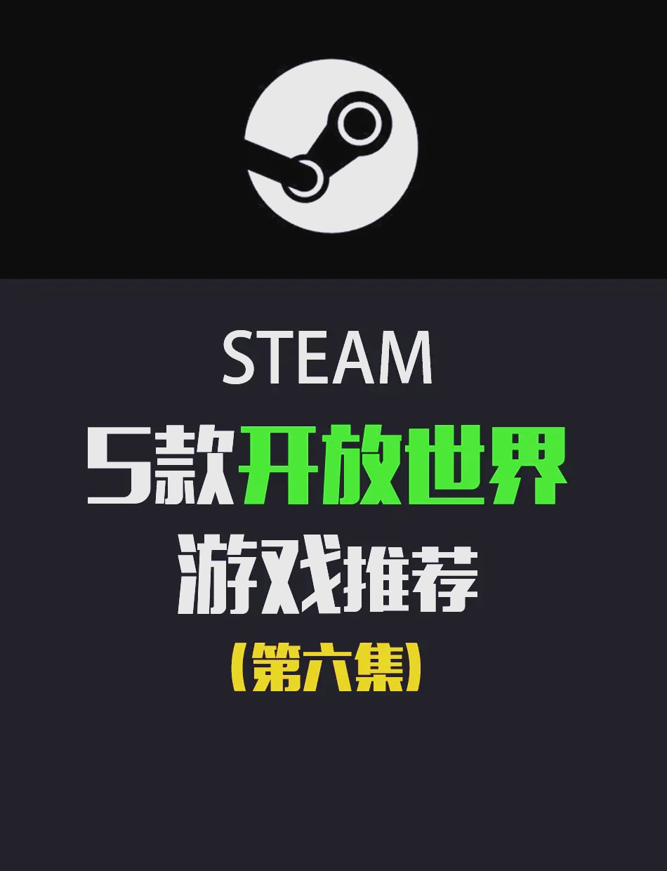 揭秘游戏世界，什么网页游戏最好玩？-第1张图片