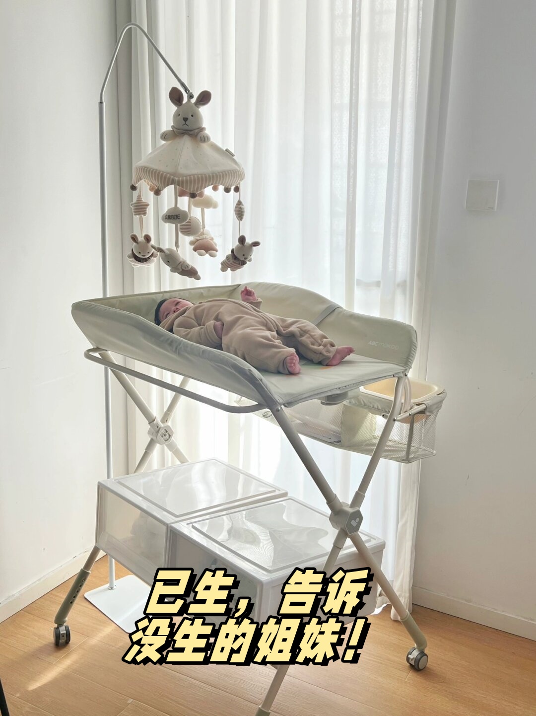 没带罩子让他吃了一天的药视频意外的小插曲，没带罩子让他吃了一天-第2张图片