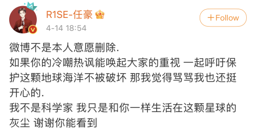 没带罩子让他吃了一天的药视频意外的小插曲，没带罩子让他吃了一天-第3张图片