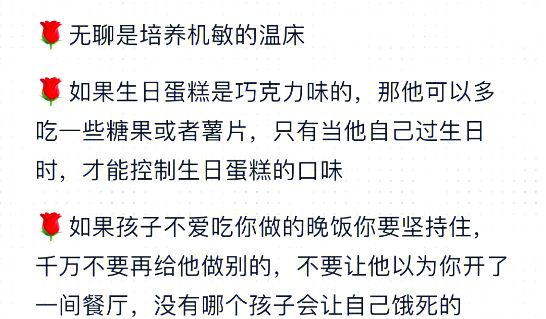 神秘逃亡神秘逃亡，一场未知的冒险之旅-第2张图片