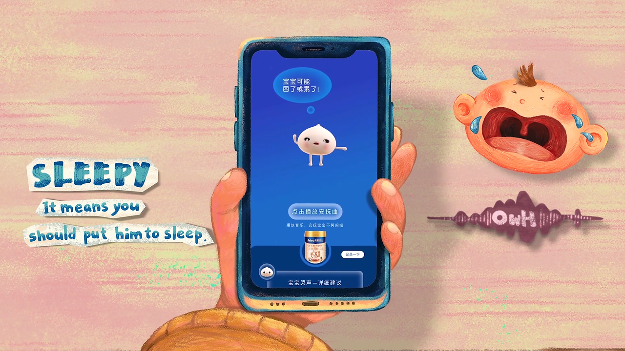 探索婴儿哭泣背后的奥秘，babycry的深度解读-第3张图片