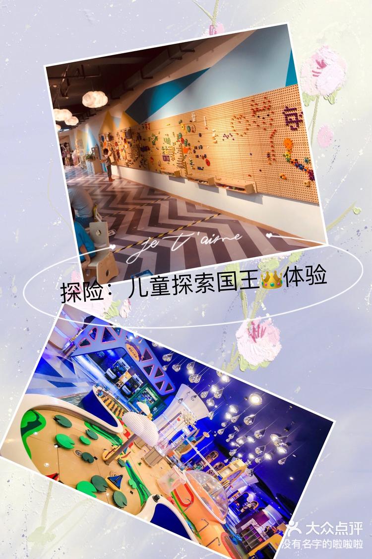 探索高清视频世界，啦啦啦视频在线观看体验-第3张图片