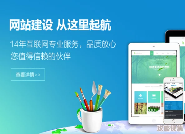 亚洲成成品网站源码有限公司的团队实力探索亚洲成成品网站源码有限公司的运营模式与发展前景-第1张图片
