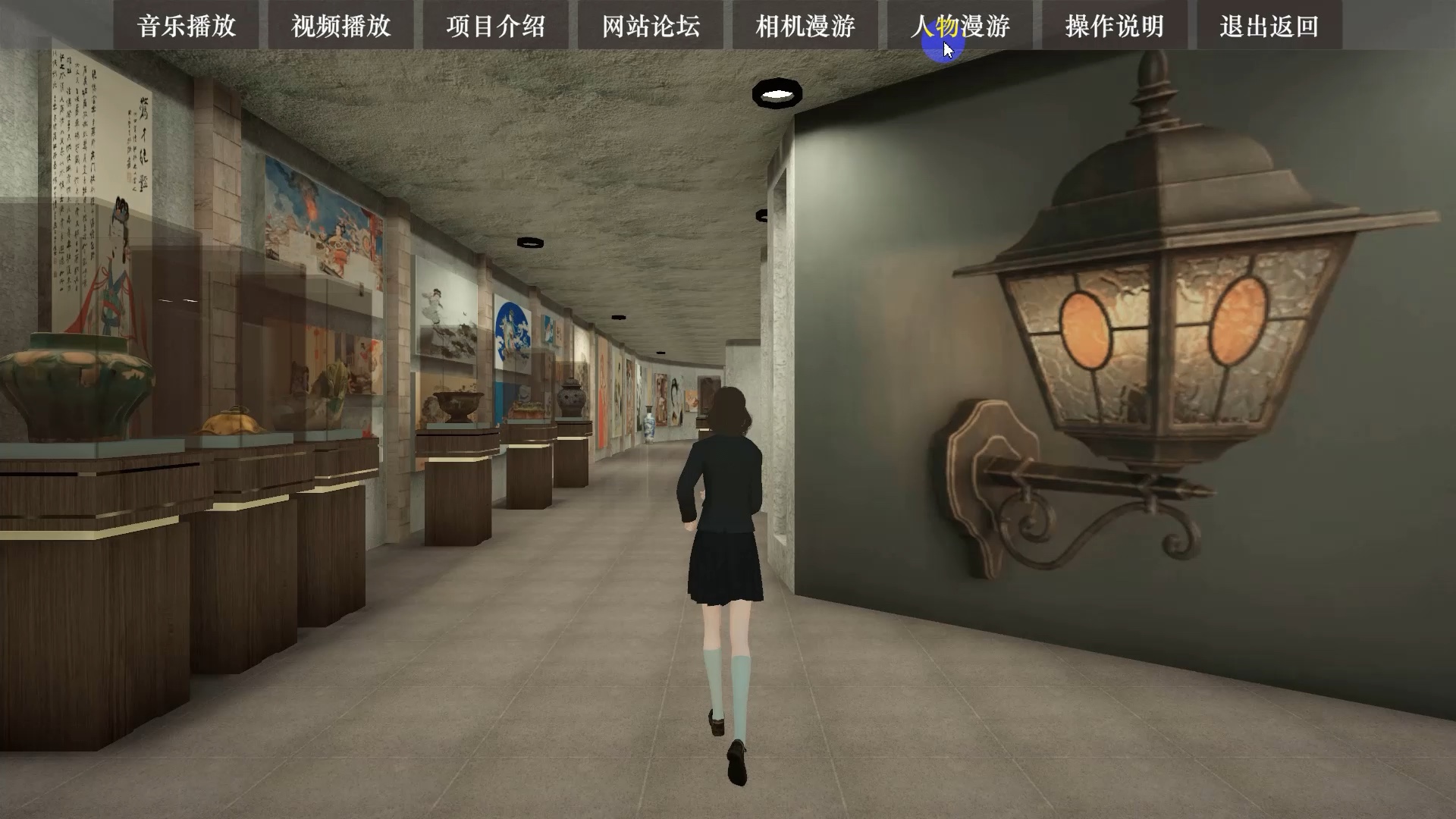 可以看到动漫人物内部的软件探索动漫世界的奥秘——一款可透视动漫人物内部的软件-第1张图片