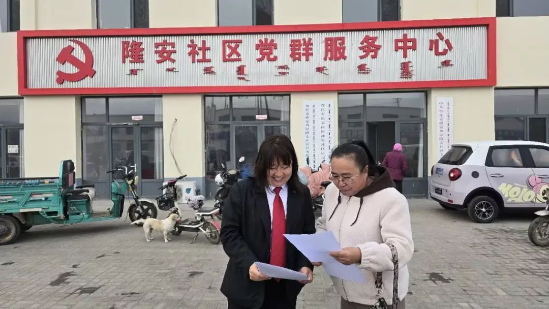 聆听社区下载聆听社区，构建和谐邻里关系的桥梁-第1张图片