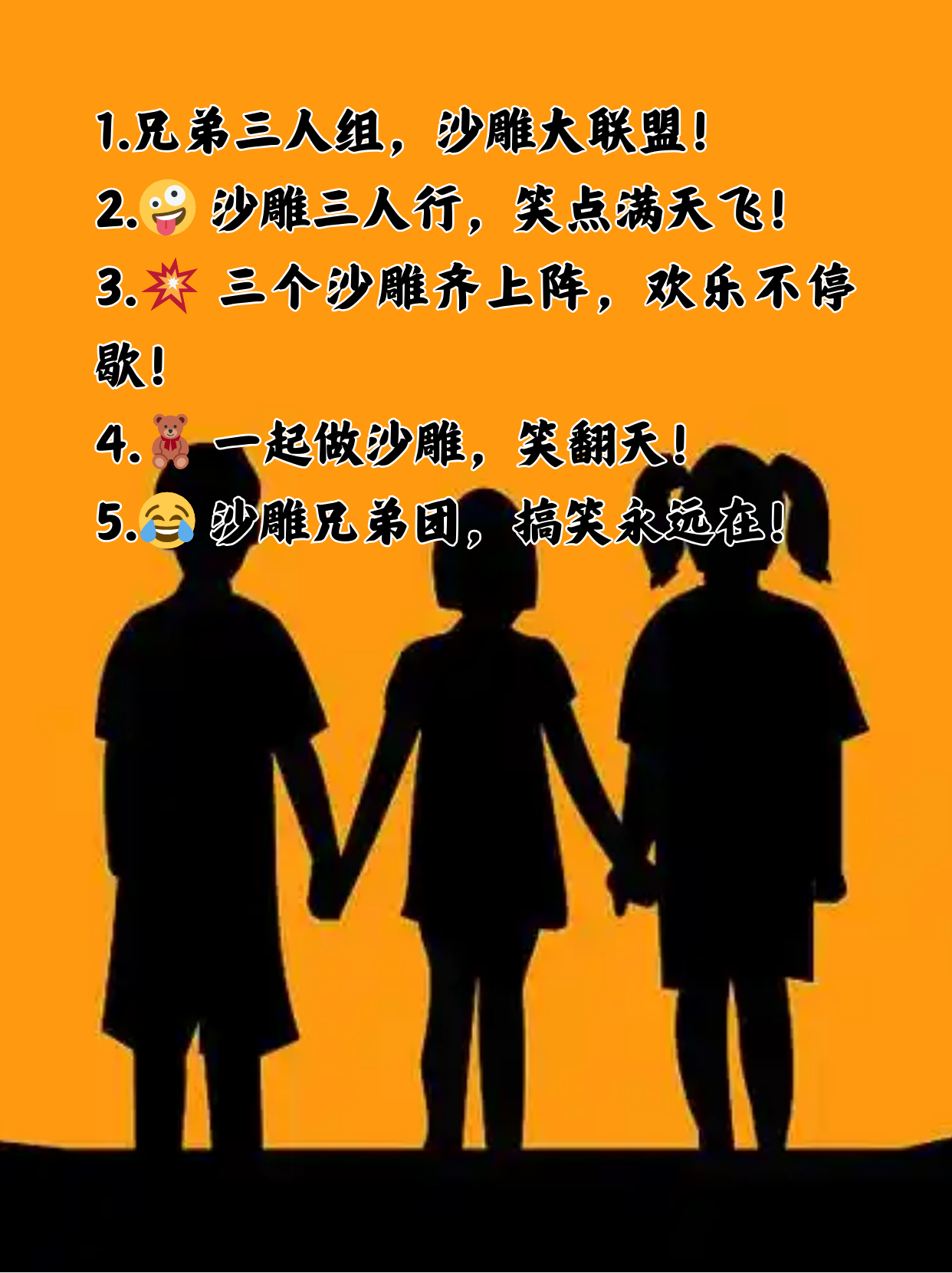 双胞胎姐妹齐上阵许多人物五十集双胞胎姐妹齐上阵，众多人物的故事交织-第3张图片
