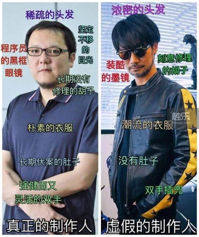 同级生游戏下载，探索数字世界的乐趣-第2张图片
