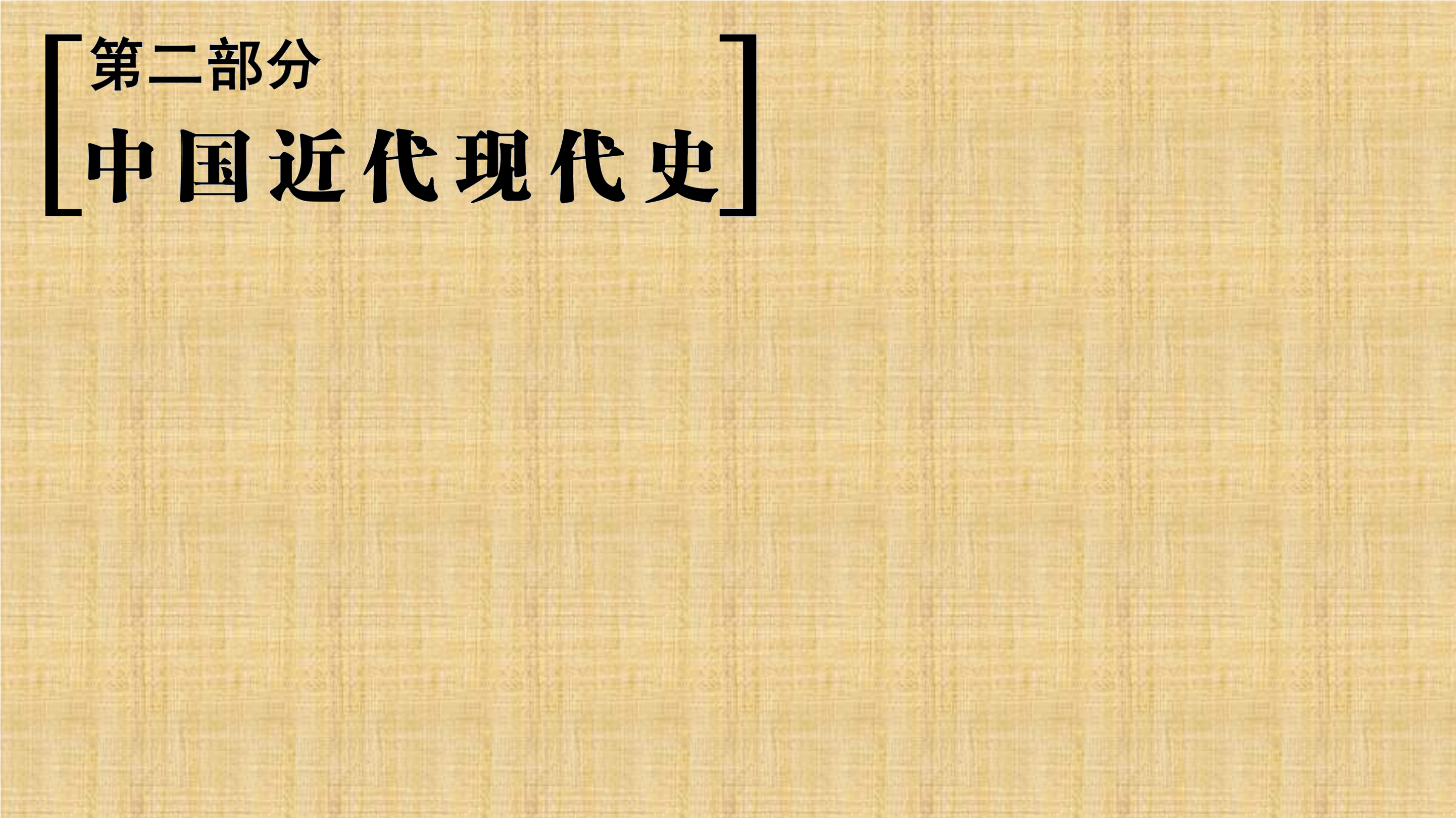 在线无人观看完整版高清电视剧探索www.x日本，文化、历史与现代的交融之地-第3张图片