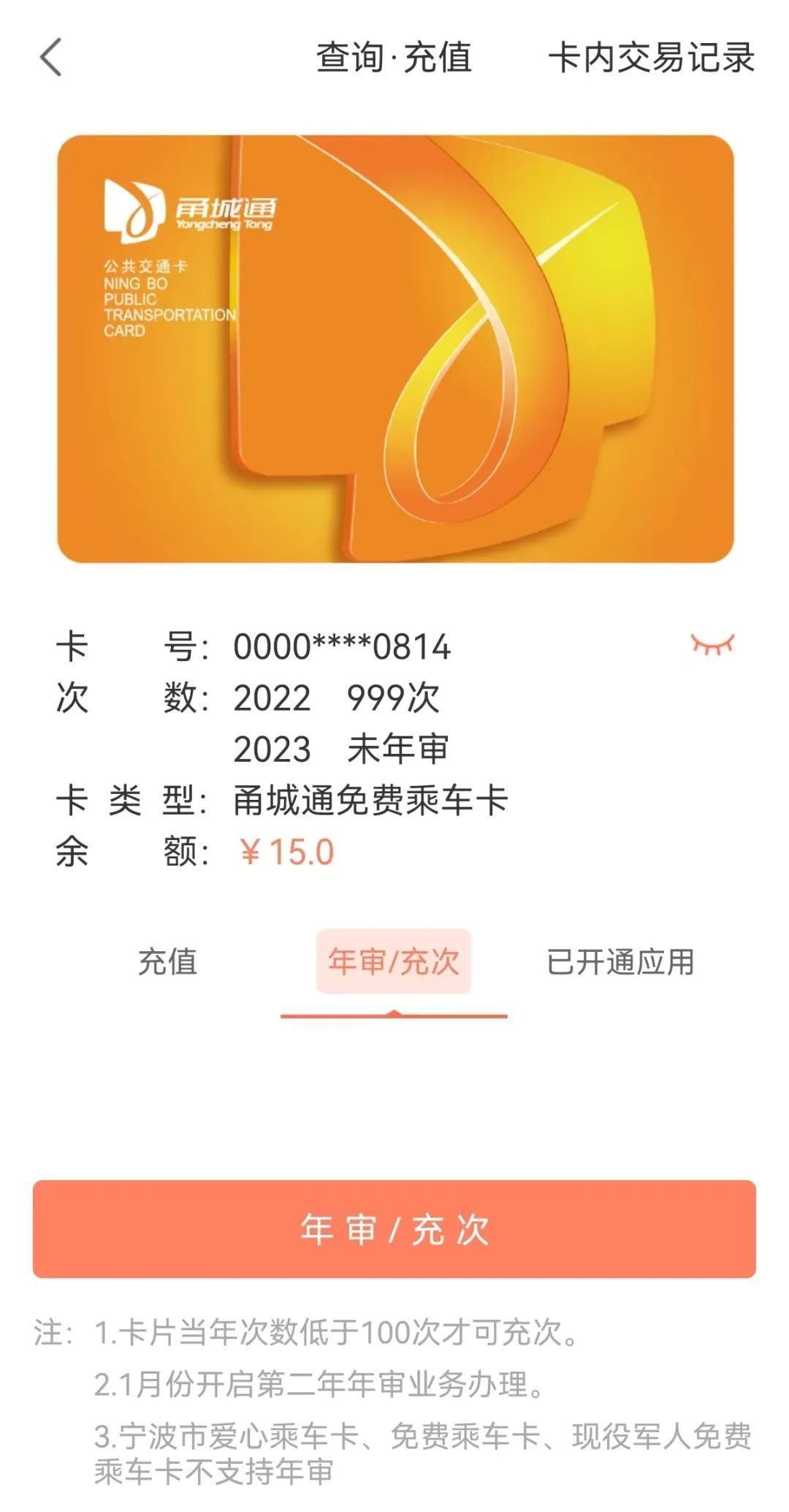 探索2022年亚洲一卡二卡三卡四卡的魅力与影响-第3张图片