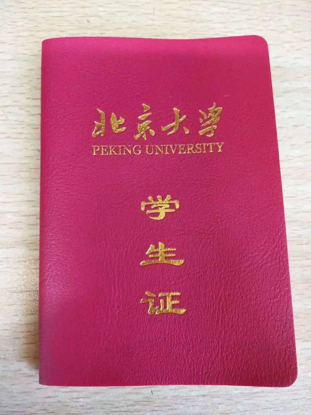 大学生活质量指北-第2张图片