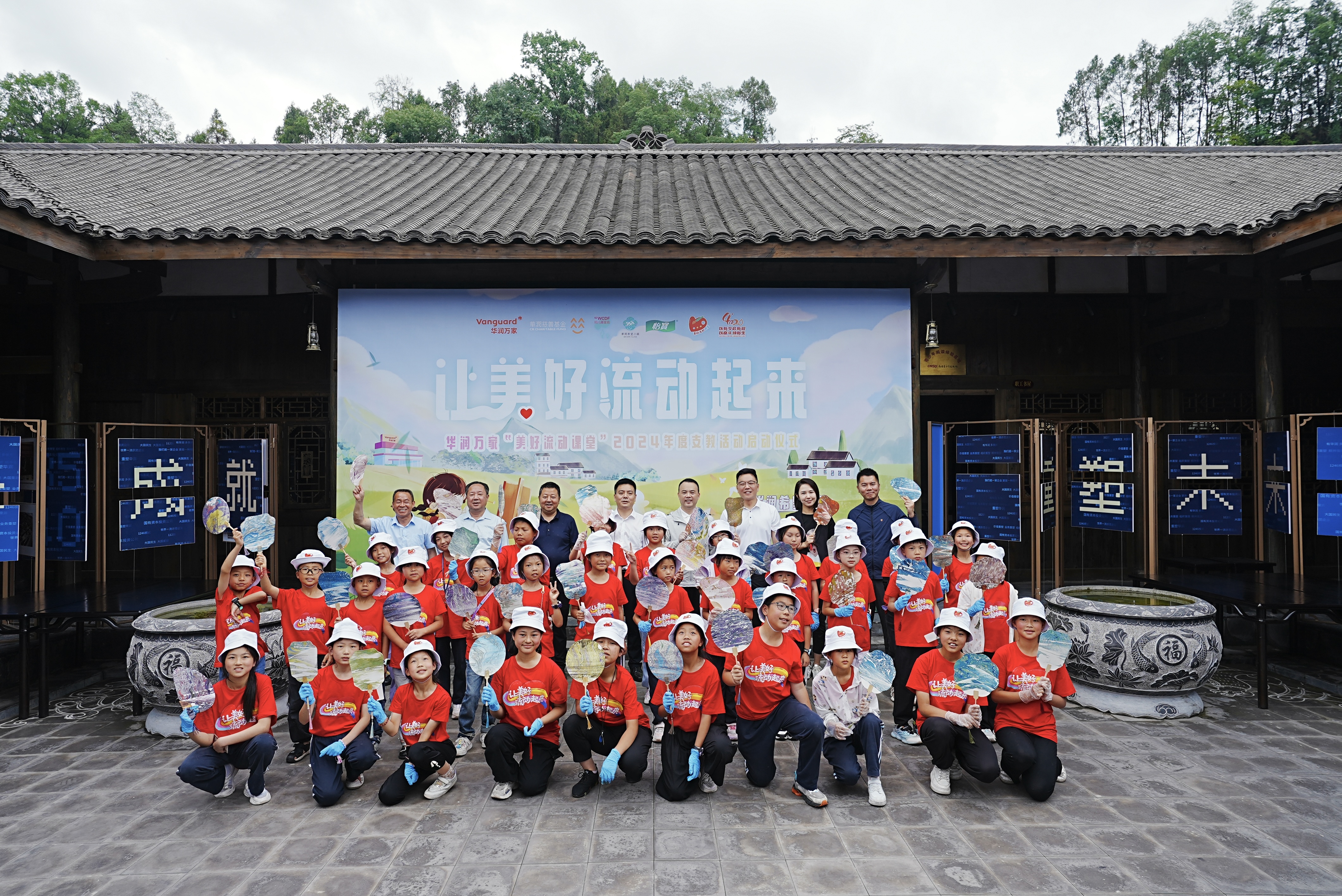 随时随地都能干的小镇I小镇I，随时随地皆可启程-第2张图片