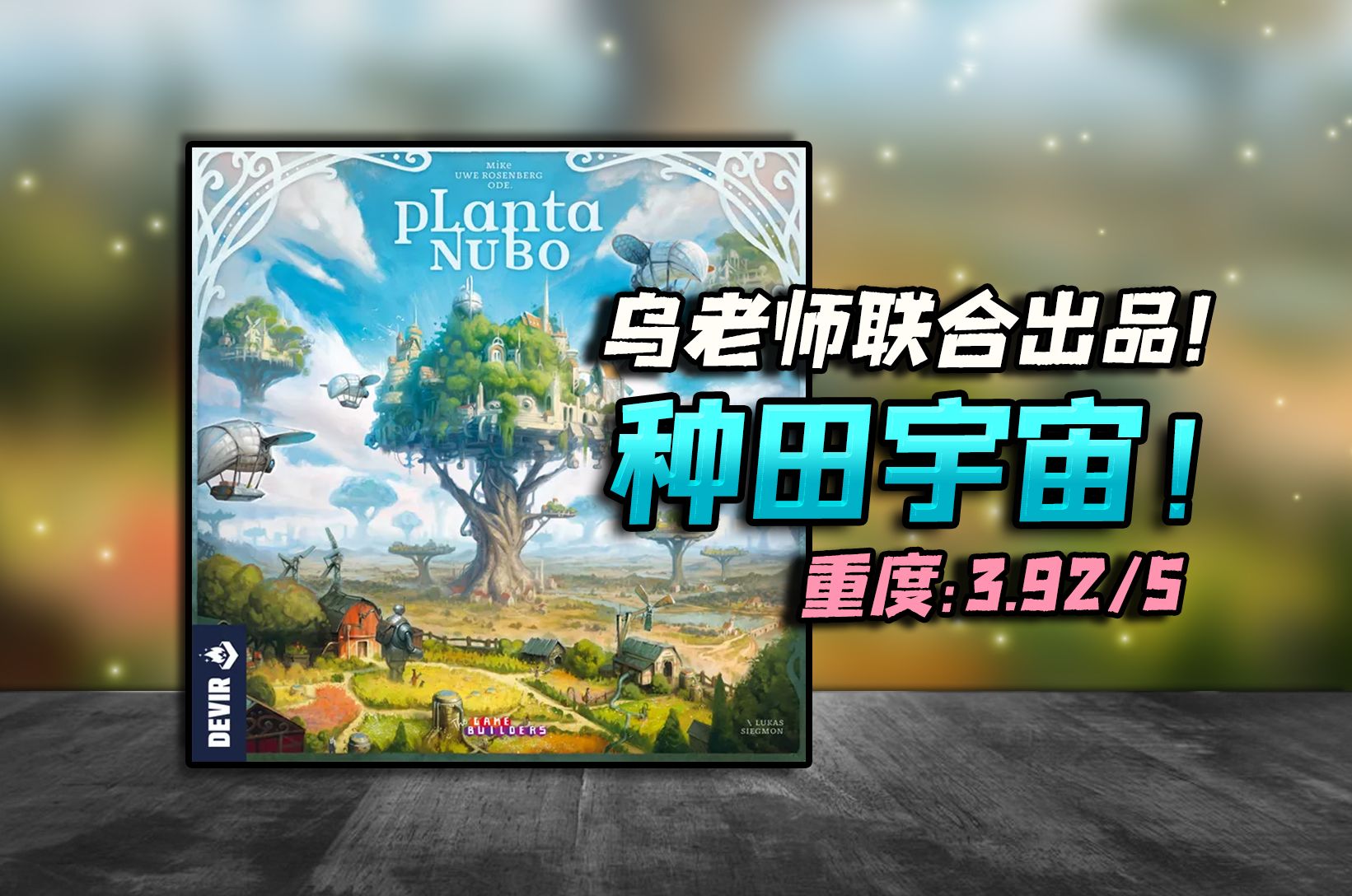 优质JY灌溉系统游戏 最新章节优质JY灌溉系统游戏，打造高效灌溉的未来乐园-第2张图片