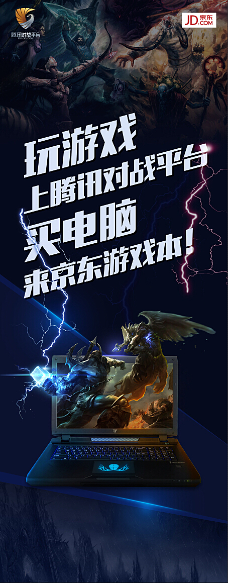 优质JY灌溉系统游戏 最新章节优质JY灌溉系统游戏，打造高效灌溉的未来乐园-第3张图片