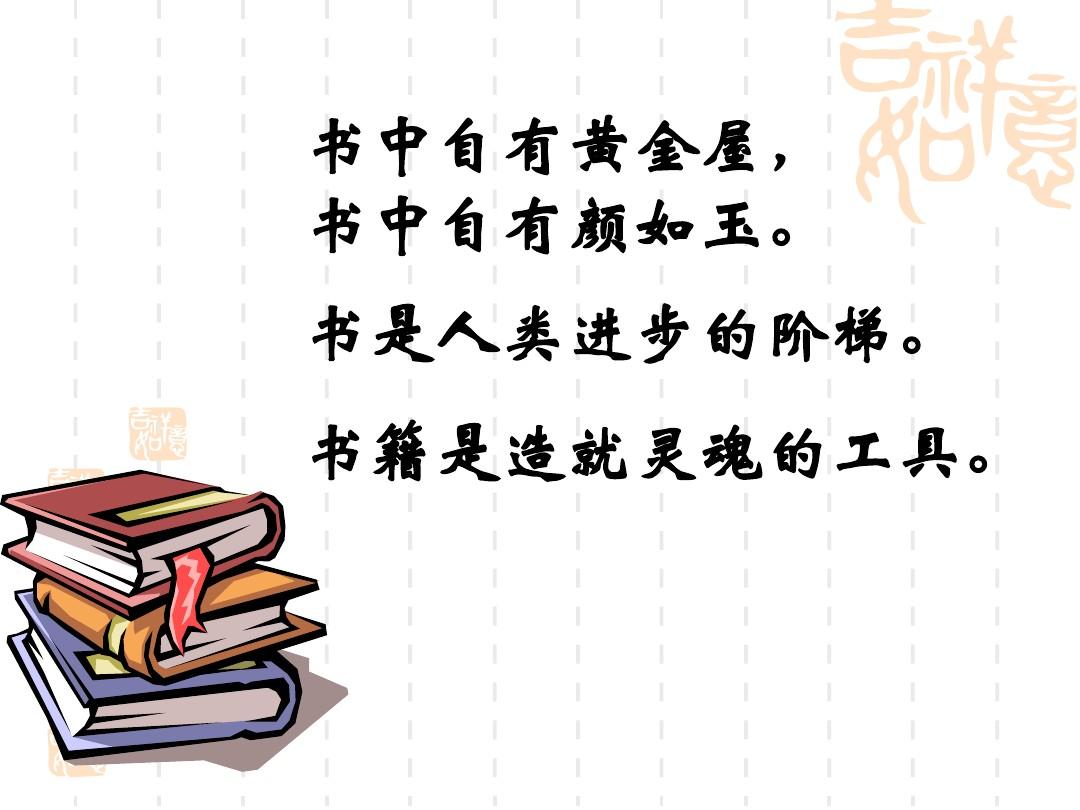 一个人被3个人同时C了书三人共读之书，一个人的独特经历-第1张图片