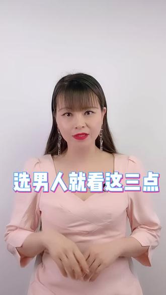 探索好男人手机视频社区的魅力与价值-第2张图片