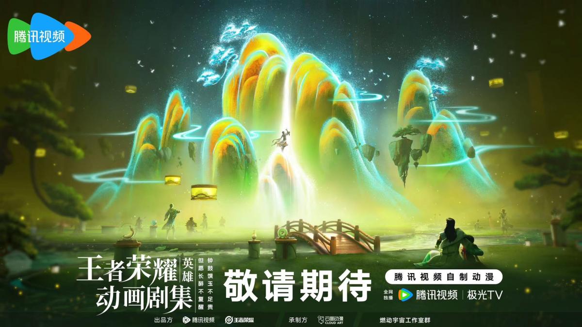 探索亚洲视频王国，多元文化的视觉盛宴-第3张图片