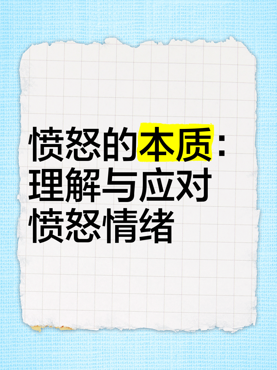 落照裸照的背后，理解与应对-第3张图片