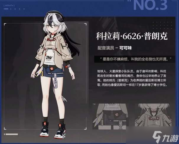可以对女生做任何事都可以的游戏探索无界，任你而行的游戏世界——解析可以对女生做任何事都可以的游戏-第2张图片