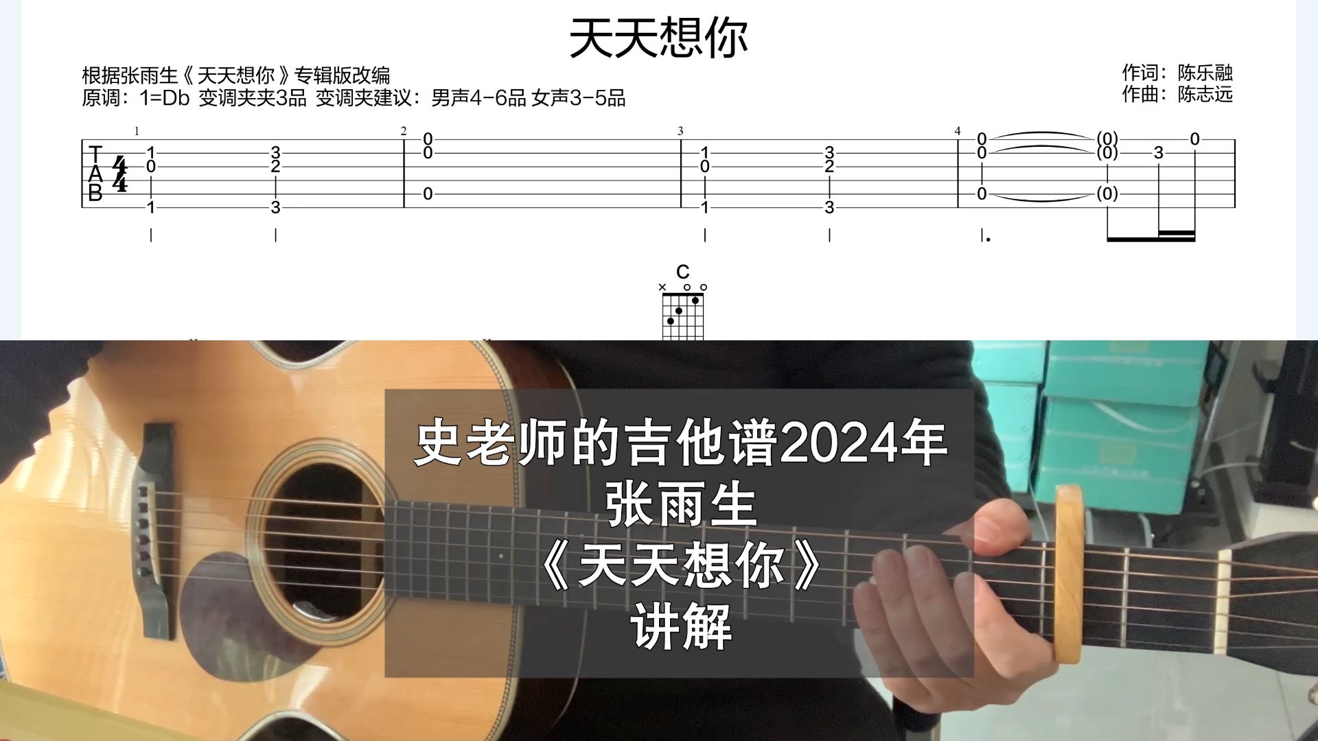 天天想你日日夜想你是什么歌天天想你日日夜夜——一首深情的情歌-第1张图片