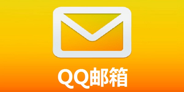 免费申请qq号账号免费申请QQ号，开启你的数字生活之旅-第1张图片