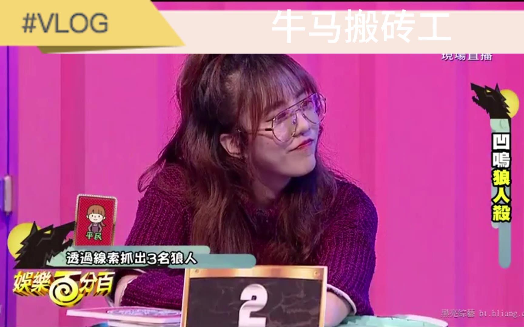 罗志祥小猪视频APP在线观看罗志祥小猪视频app，探索其背后的娱乐世界-第1张图片