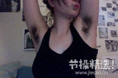 美女下部特写图片美女私密部位特写，深度探索与美学-第1张图片