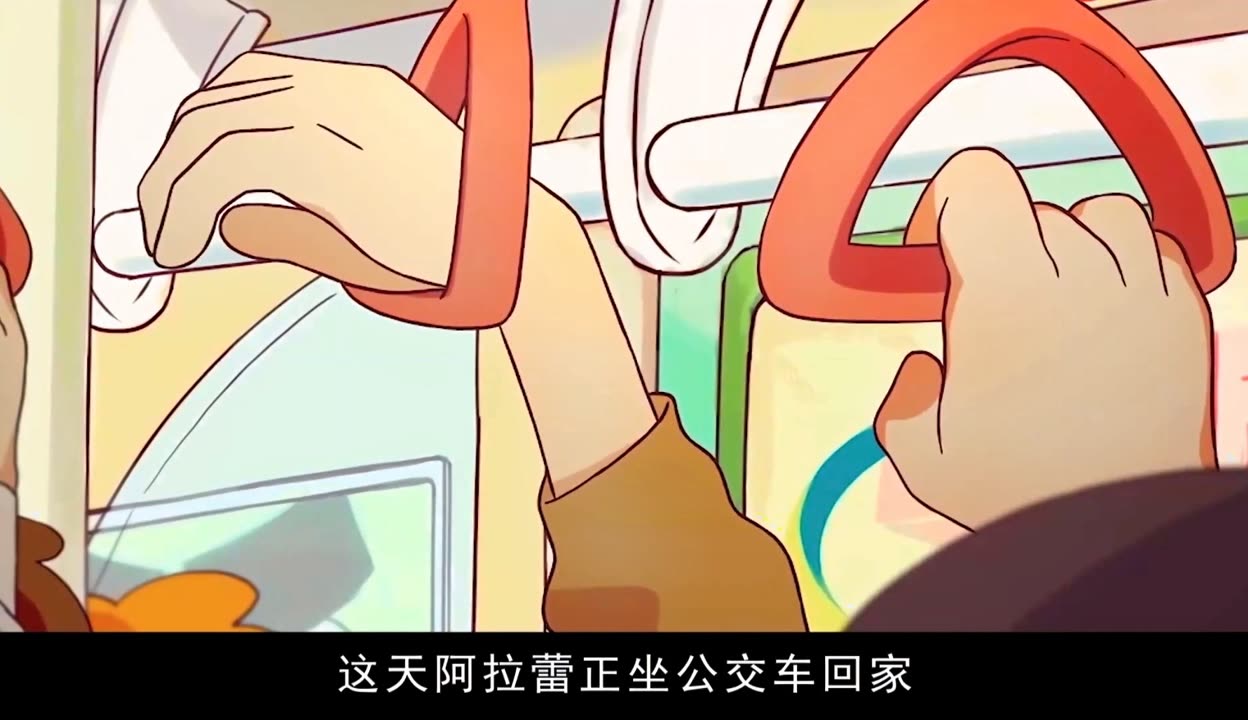 女子乘公交被弄2小时视频大全女子公交遭遇，两小时的困扰视频事件-第2张图片