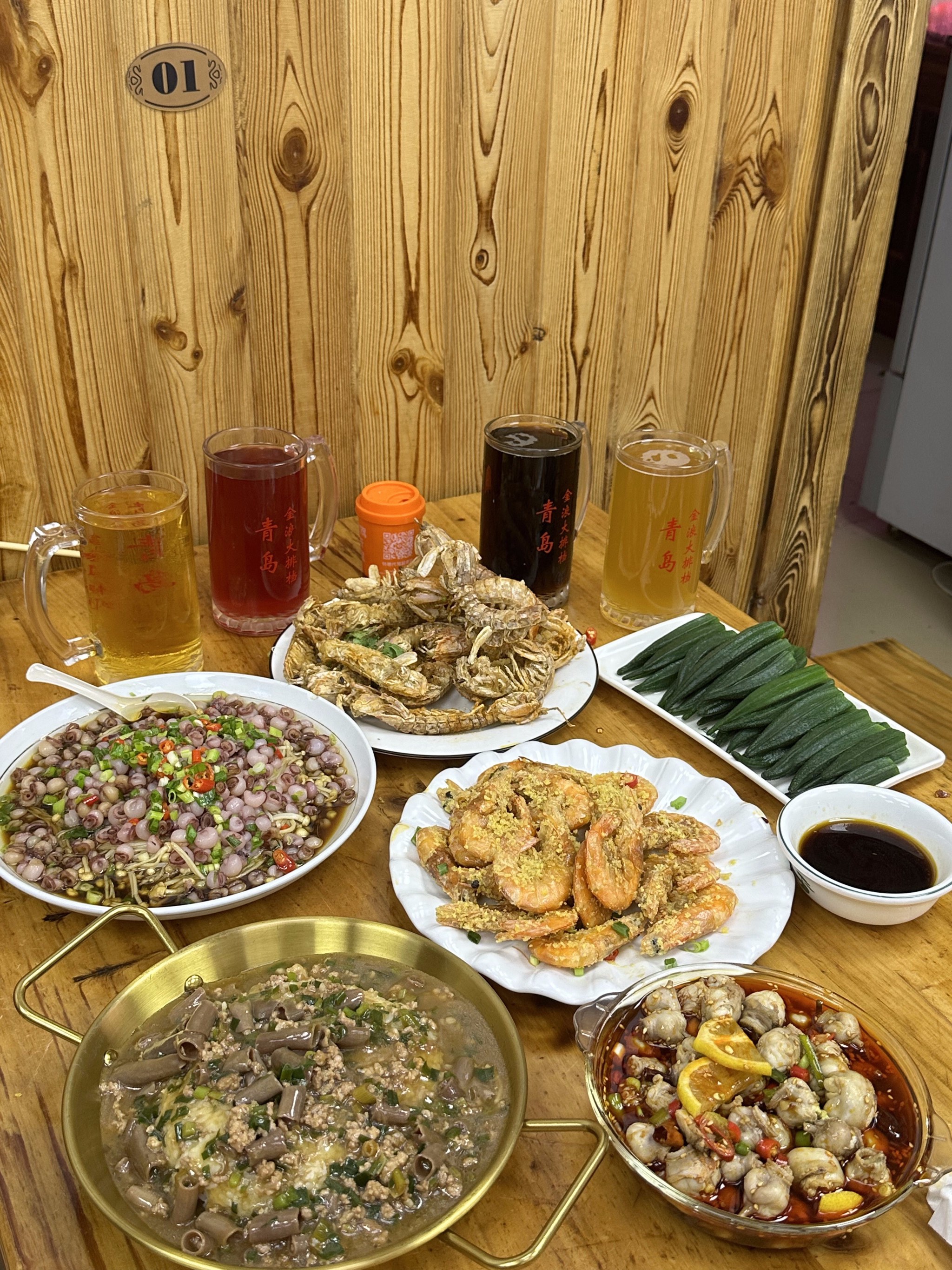 秋葵绿巨人草莓樱桃榴莲秋葵绿巨人的果实盛宴，从草莓到榴莲的味蕾之旅-第2张图片