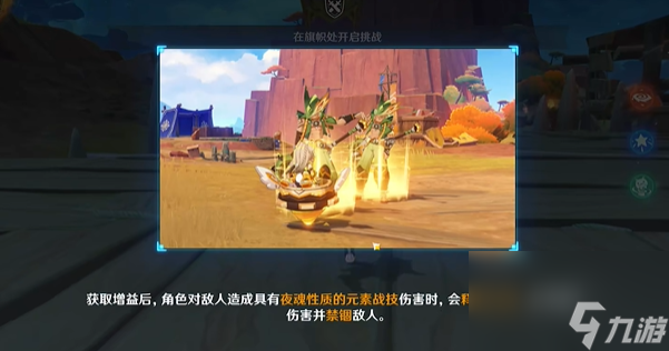 武士大战僵尸2攻略，决胜秘籍与战斗策略-第2张图片