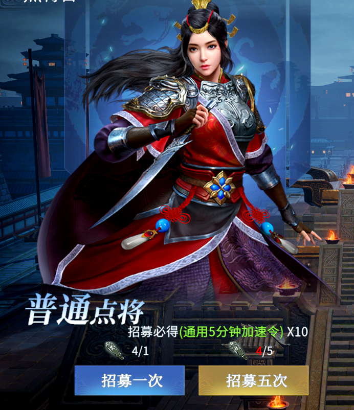武士大战僵尸2攻略，决胜秘籍与战斗策略-第1张图片