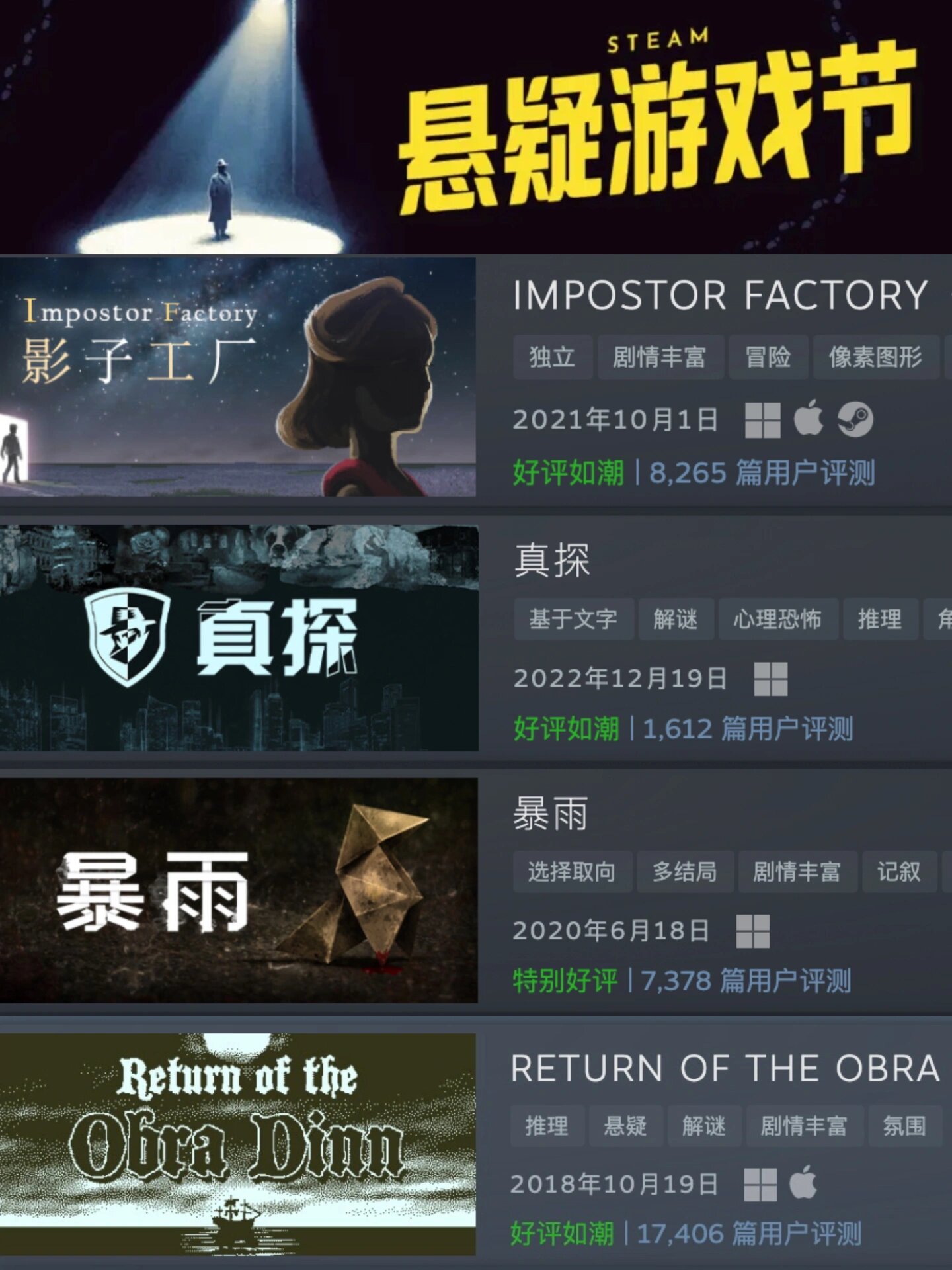 在线www天堂资源下载网站在线WWW天堂资源下载的探索与体验-第1张图片