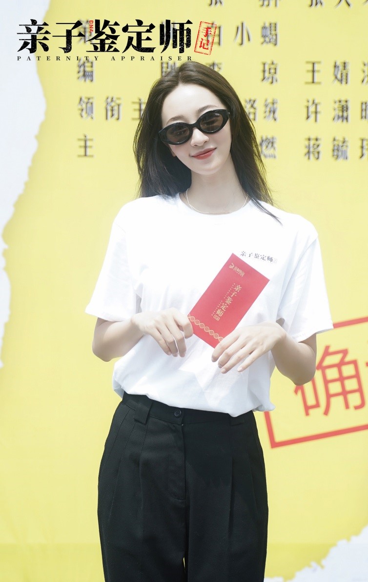 真实亲子车上伦小说真实亲子车上的伦理小说-第1张图片