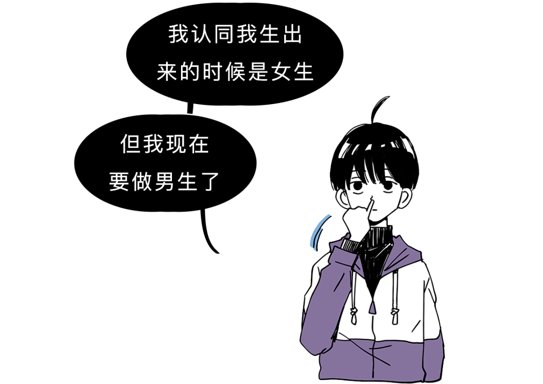 男孩子淦男孩子的网站关于男孩子淦男孩子的网站的警示与探讨-第1张图片