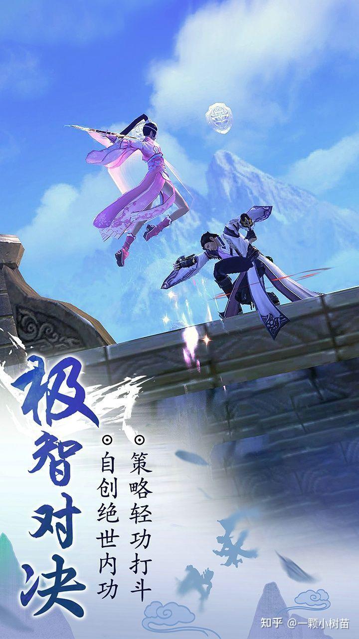 九阴真经苏州奇遇大全九阴真经之苏州奇遇-第2张图片