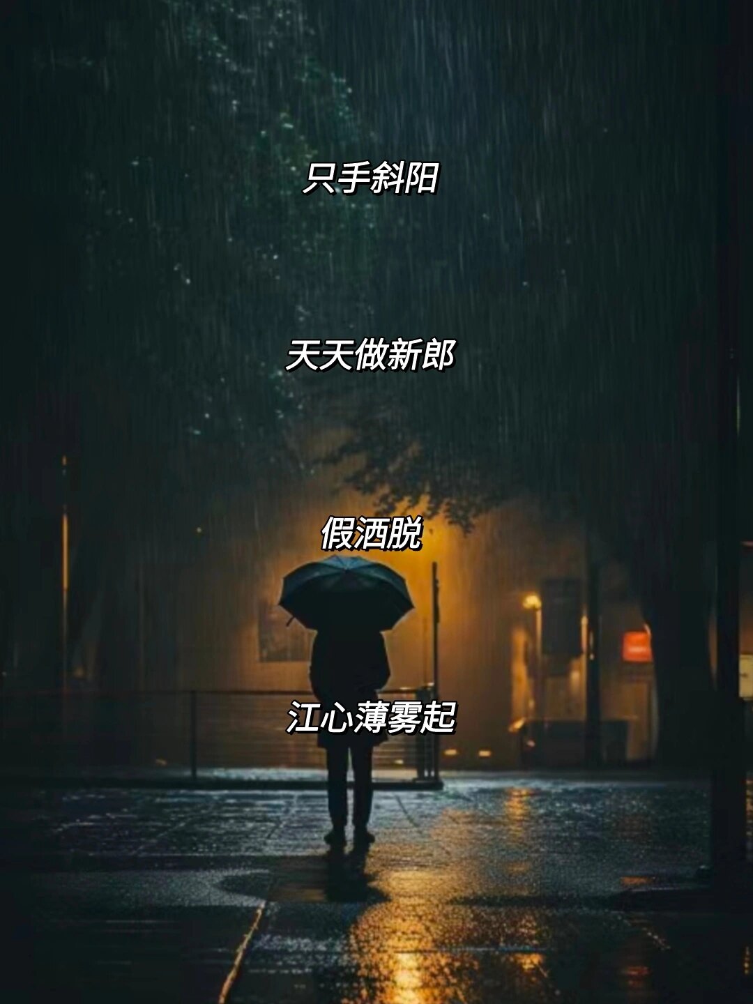 扯淡网名含义扯淡网，网络时代的娱乐与信息交流新平台-第3张图片