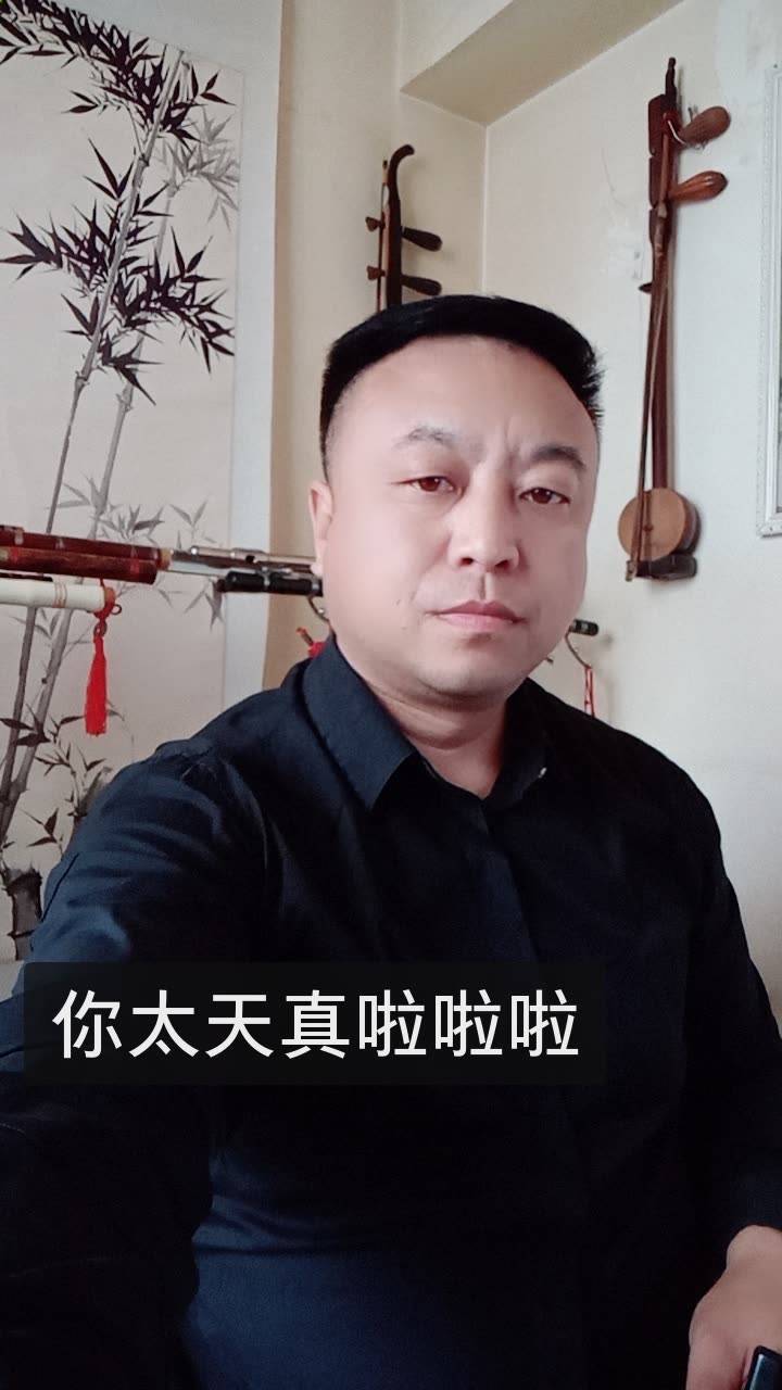 啦啦啦在线观看视频直播下载安装啦啦啦在线，畅享视频直播、实时观看与便捷下载体验-第1张图片