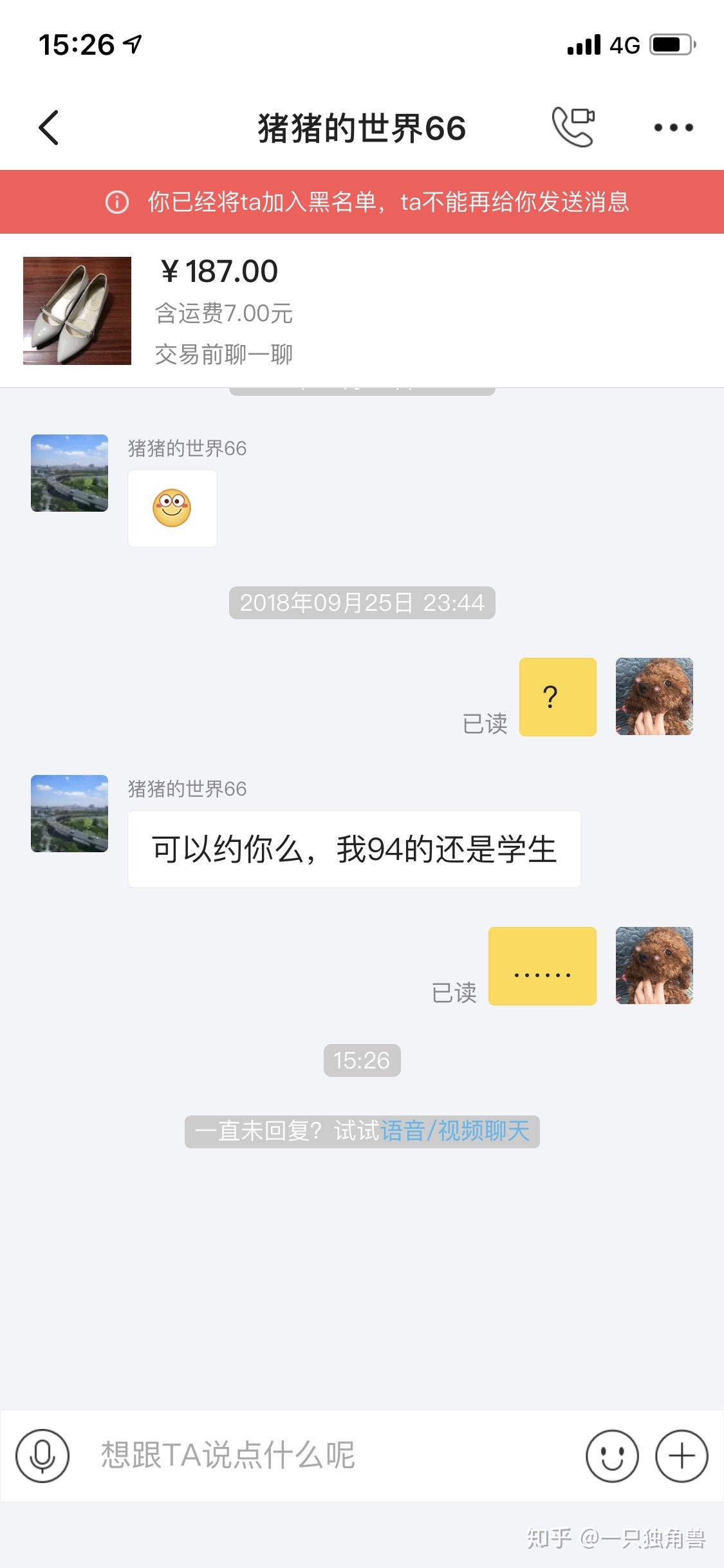 探索网络世界的多元内容——以66摸视频为例-第1张图片