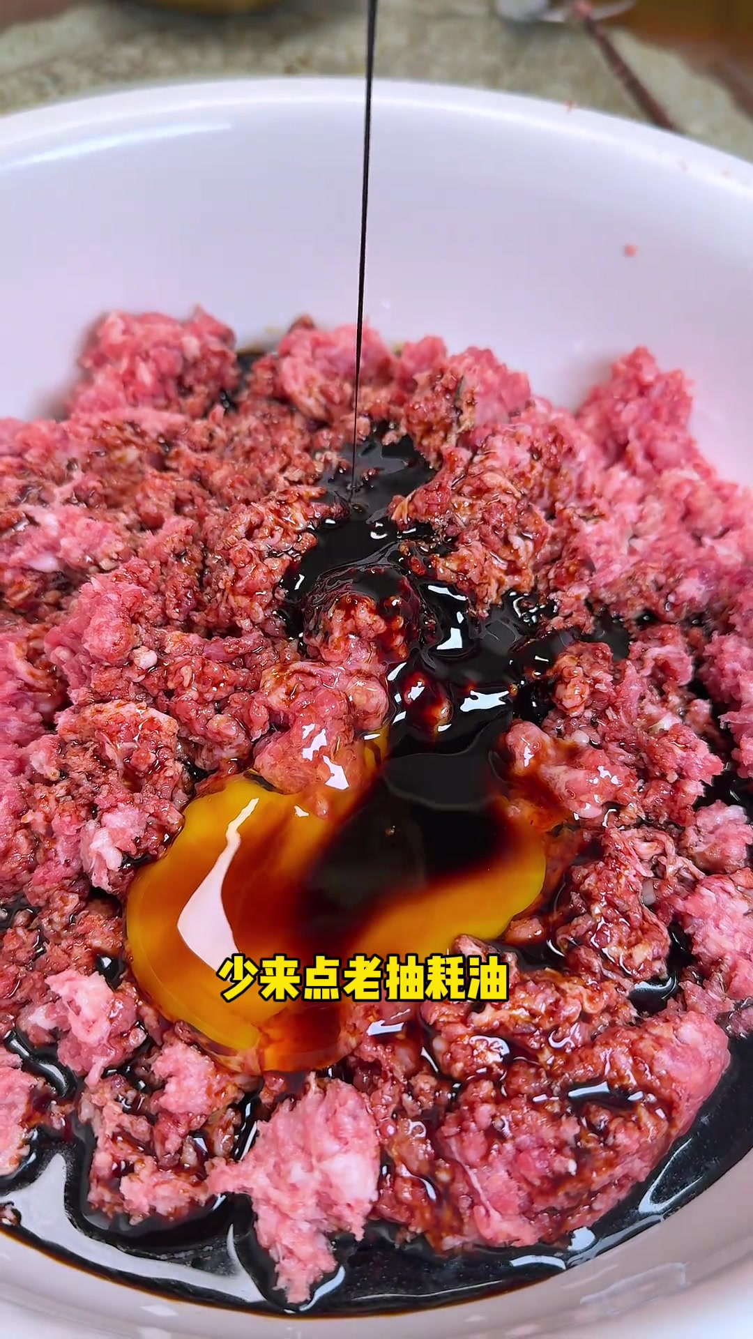 授课方式的新探索，肉馅小水饺的魅力与教学美学-第2张图片