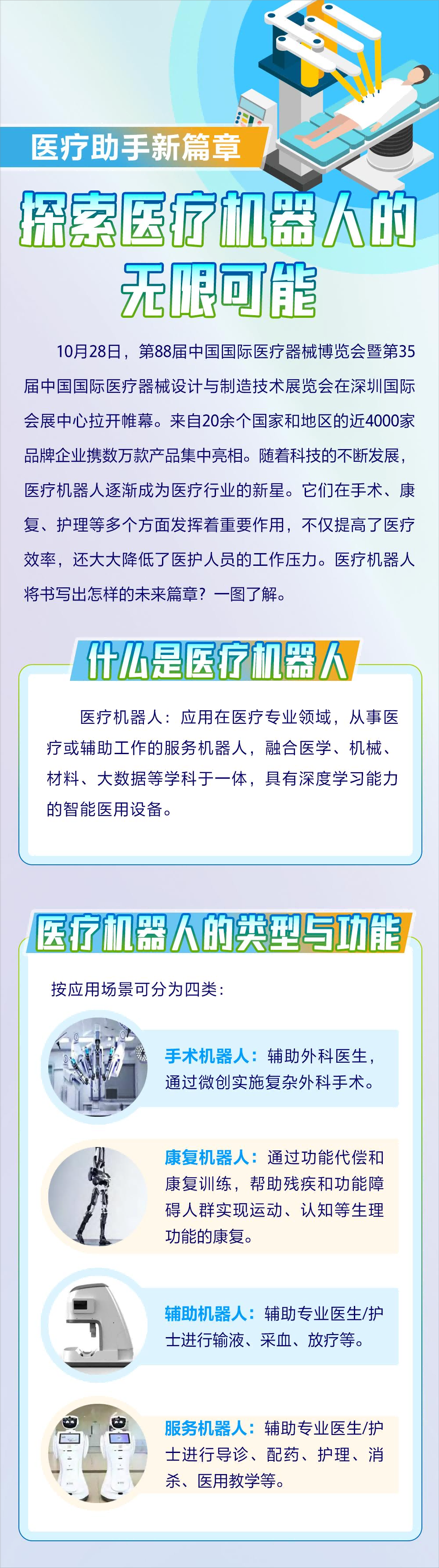 探索亚洲最大在线视频平台的无限可能-第1张图片
