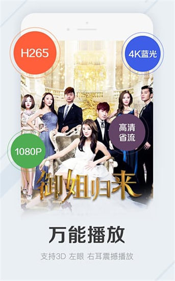 国产成人精品综合在线观看探索国产成人精品的在线观看之旅-第1张图片