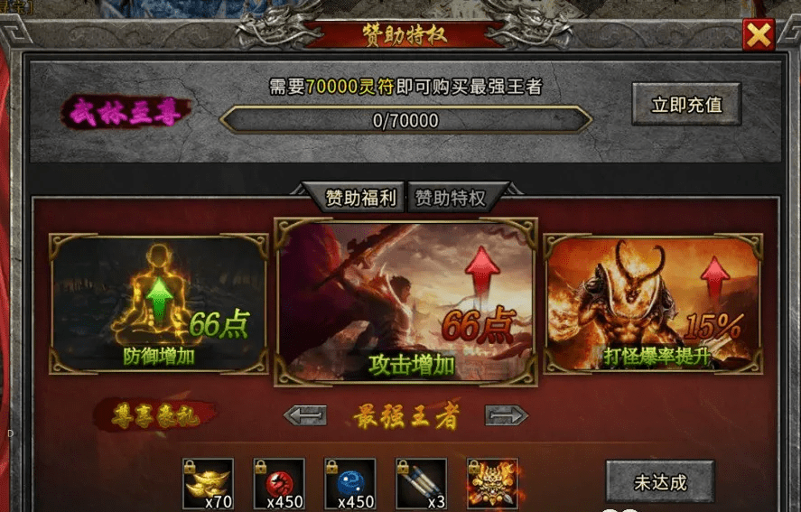 CF直播幸运码，解锁游戏新体验的神秘钥匙-第1张图片