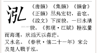 古文多肉1对N非清水古文之美与多肉植物的1对N非清水之缘-第2张图片