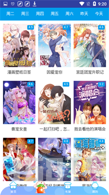 日本无吗无卡v清免费dvi宅男版介绍探索日本无吗无卡V清免费资源的新世界-第1张图片