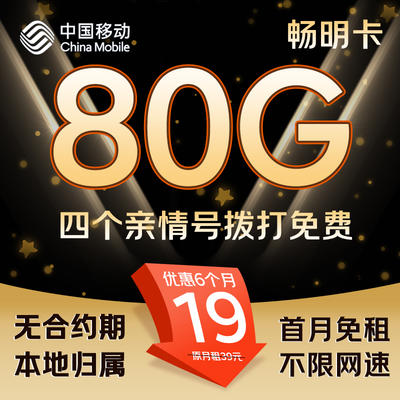 探索精品一卡至四卡乱码资源——免费畅享无限可能-第1张图片