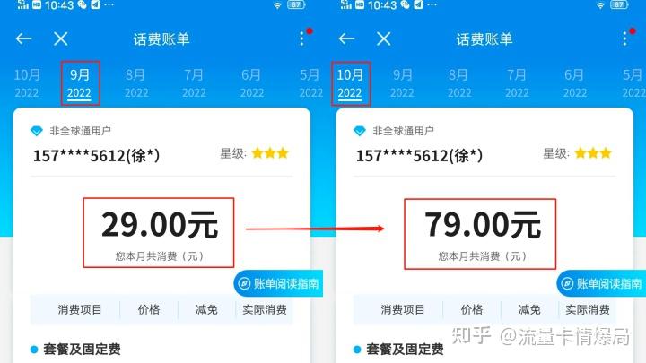 探索精品一卡至四卡乱码资源——免费畅享无限可能-第2张图片