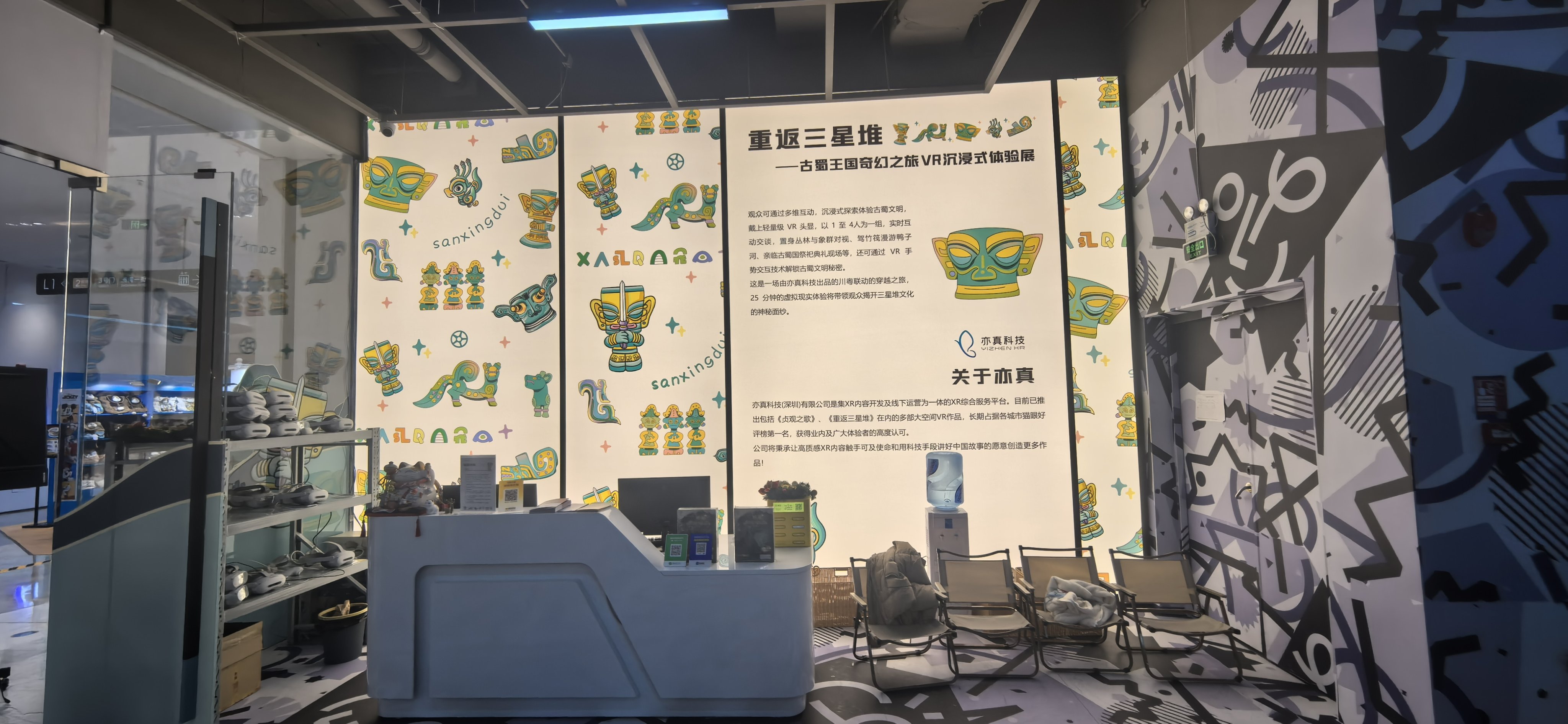 2.5d网络游戏排行榜2.5D网络游戏，探索虚拟世界的魅力-第2张图片